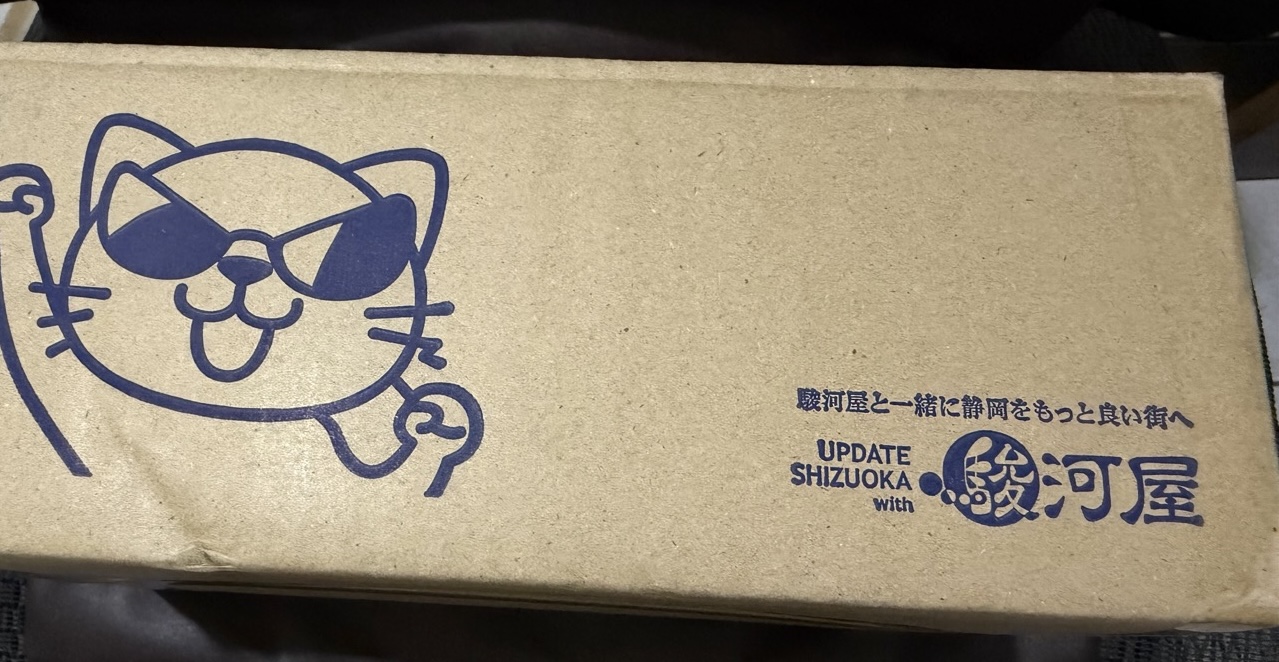 GBF-VD_220605_7.jpg - 2022-3