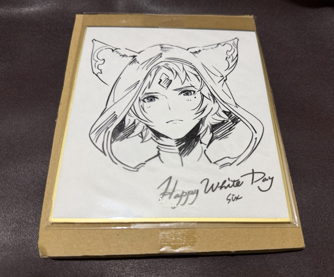 GBF-VD_220605_7.jpg - 2022-3