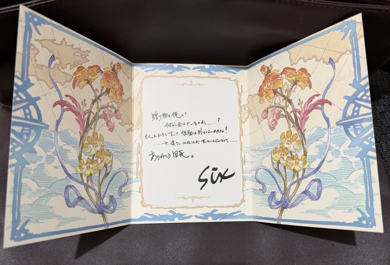 GBF-VD_220605_7.jpg - 2022-3